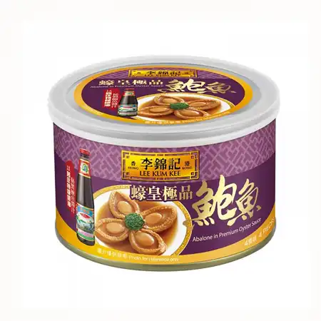 德成行礼物套装: 粽情粽意组合 三件套 No. #2403