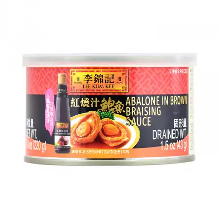 LEE KUM KEE Abalone In Brown Braising Sauce 2pcs/220g (The image may vary; please refer to the actual image received.)