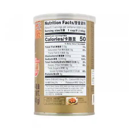 LEE KUM KEE Abalone In Premium Oyster Sauce 6pcs/440g