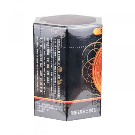 香港李锦记XO酱特辣80g - 美国德成行