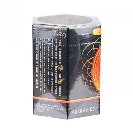 香港李锦记XO酱80g - 美国德成行