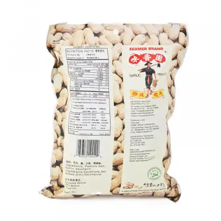 FARMER Garlic Peanuts 300g