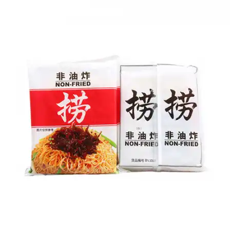 香港寿桃 捞面皇 黑椒XO滋味酱 5pcs/435g