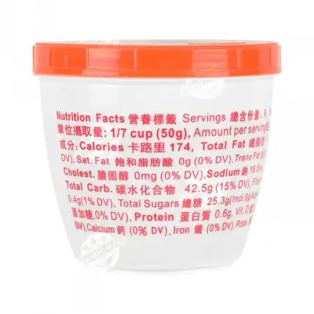 金门桥牌 麦芽糖 400g