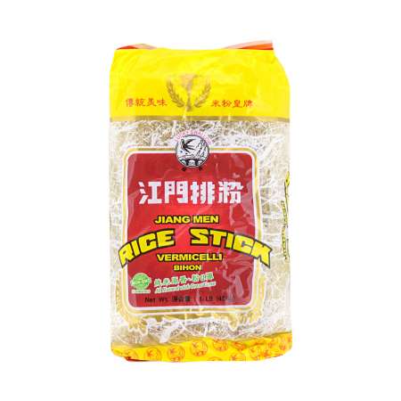 LUCKY SWALLOW Jiang Men Rice Stick Vermicelli 454g - Tak Shing Hong