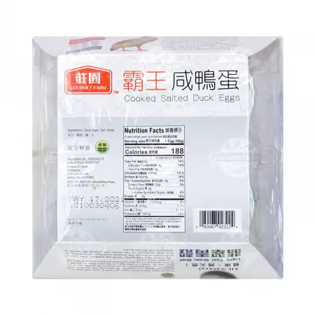 庄园 霸王咸鸭蛋 翡翠青壳 特大等级 (熟) 4枚入