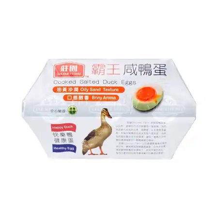庄园 霸王咸鸭蛋 翡翠青壳 特大等级 (熟) 4枚入