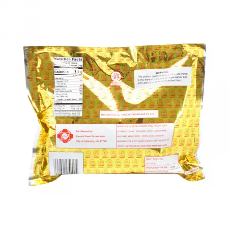 TANG HOI KEE Preserved Plum (Seedless) 400g 