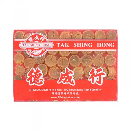 TAK SHING HONG G3 Dried Japanese Scallops 8oz/227g (#41608) box