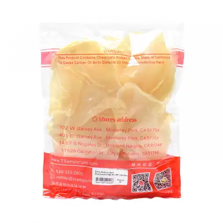 TAK SHING HONG Dried Abalone Style Shellfish Slices 16oz (#13184)