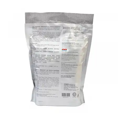 CNI Tongkat Ali With Ginseng Coffee 20pcs/400g
