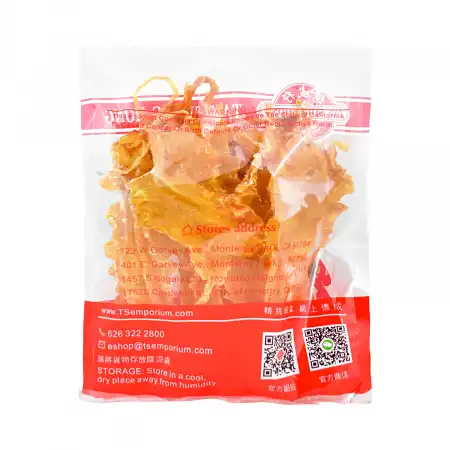 德成行 G20澳洲鳕鱼胶(花胶/鱼肚) 8oz (#42090)