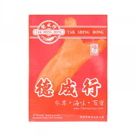 德成行 G120非洲黄花筒胶(花胶/鱼胶/鱼肚) 1PC/0.27LB (#42099)