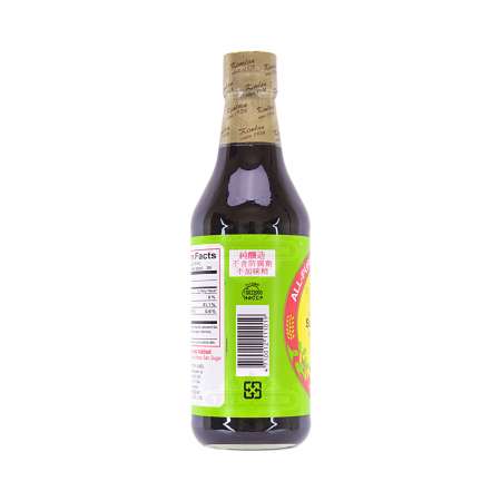 Sauce Soja Légère Kimlan (590g)