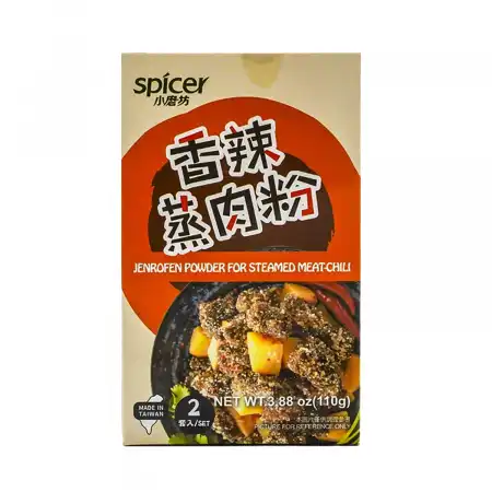 台湾小磨坊 香辣蒸肉粉 2pcs/110g
