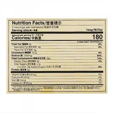 台湾小磨坊 香辣蒸肉粉 2pcs/110g