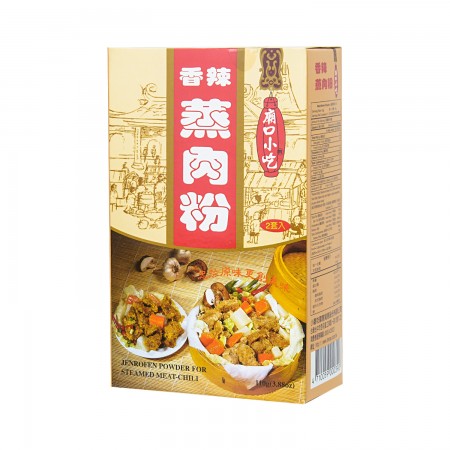 中力粉 特 国内直販25kg 楽天市場】日清製粉 パン用強力粉 カメリア 25kg (常温) 業務用