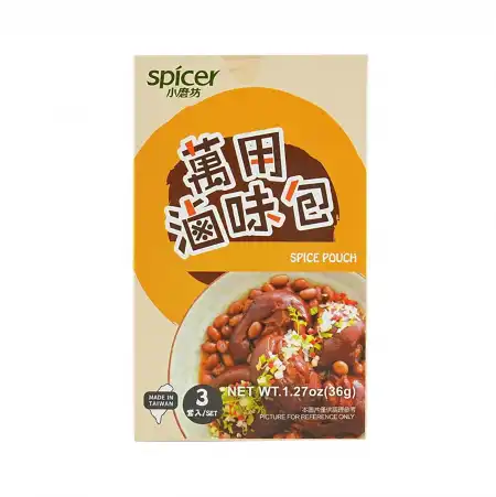 SPICER Spice Pouch 3Pack/36g