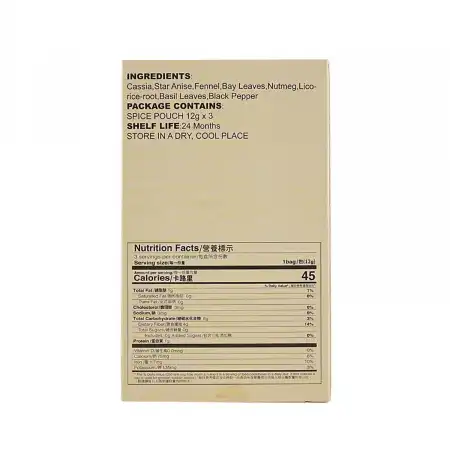 SPICER Spice Pouch 3Pack/36g