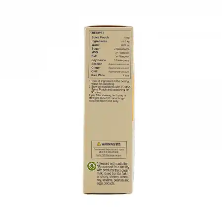 SPICER Spice Pouch 3Pack/36g