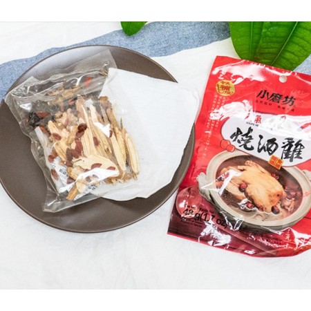 SPICER Chinese Herbal Mix For Stewing Chicken / Soupe Herbal 