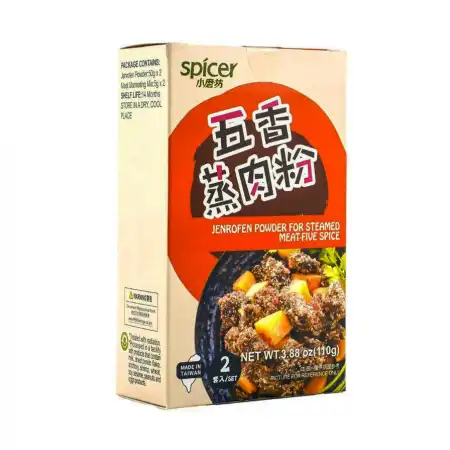 台湾小磨坊 五香蒸肉粉 2pcs/110g