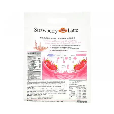 台湾御本 草莓黑糖拿铁 12pcs/240g/8.4oz