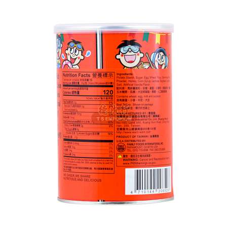 おまけあり！新品未開封　Hot biscuits 4点セット 100cm WANT WANT Hot-Kid Ball Cake Cookies(Original Flavor) 210g