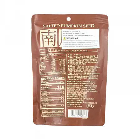 盛香珍 南瓜子 150g