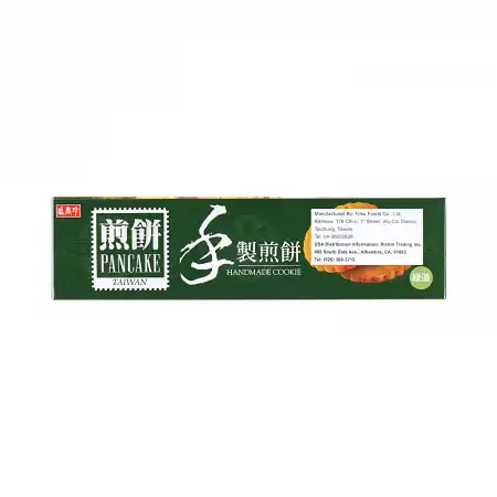 SHENG XIANG ZHEN Handmade Pancake Cookie Chlorella Flavor 210g
