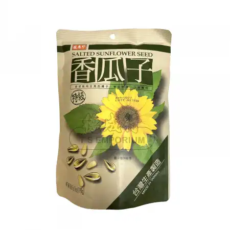 SHJ Salted Sunflower Seed 210g - Tak Shing Hong