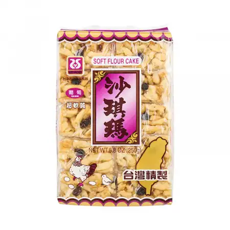 XIWU Soft Flour Cake With Raisin 250g