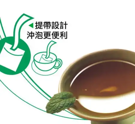 UdiLife Tea Bags 36PCS 10x7cm