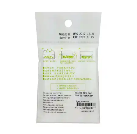 UdiLife Tea Bags 36PCS 10x7cm