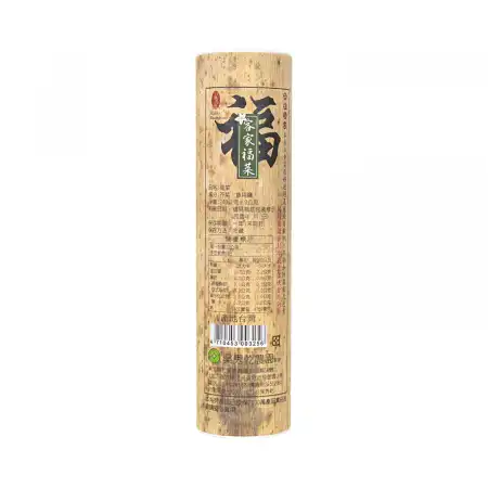 台湾吴秀干 竹东名产 客家福菜 240g