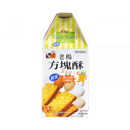 台湾老杨 方块酥 麦纤/鸡蛋/蔬菜 3合1口味 450g
