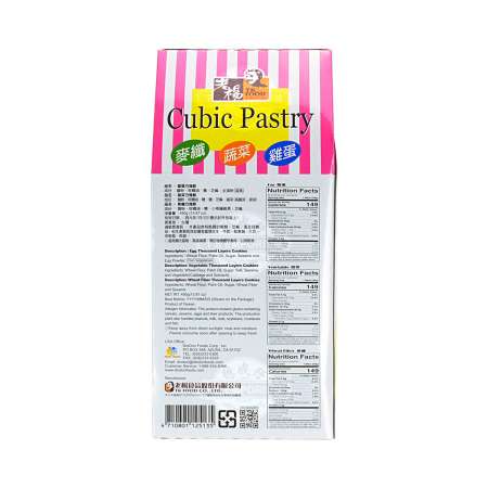 TK FOOD 3in1 Cubic Pastry (Oat-Fiber/Egg/Vegetable) Layers