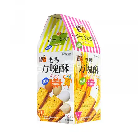 台湾老杨 方块酥 麦纤/鸡蛋/蔬菜 3合1口味 450g