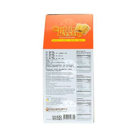 TK FOOD 3in1 Cubic Pastry (Wheat/Sesame/Almond) Layers 450g TK FOOD 3in1 Cubic Pastry (Wheat/Sesame/Almond) Layers 450g