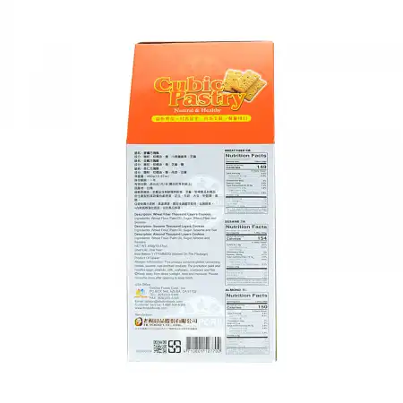 台湾老杨 方块酥三合一口味 (麦纤/芝麻/杏仁) 450g