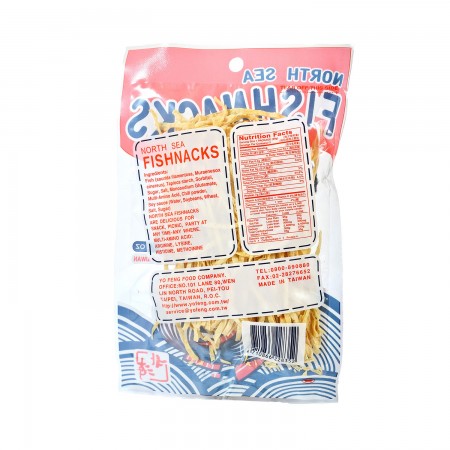 North Sea Fishnacks 2oz - Tak Shing Hong