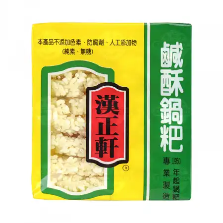 台湾汉正轩 咸酥锅粑 200g