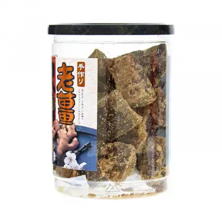 台湾绿得制果 一番特选 手作黑糖(老姜) 300g