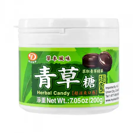 LIUHDER Luo Han Guo Loquat Candy 200g 