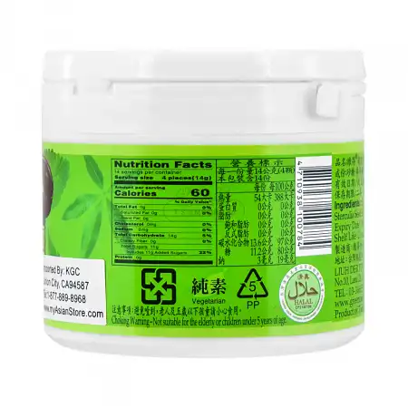 LIUHDER Luo Han Guo Loquat Candy 200g 
