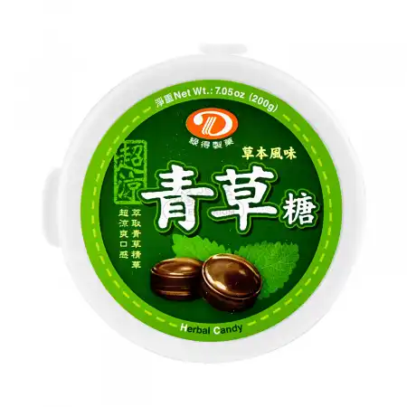 LIUHDER Luo Han Guo Loquat Candy 200g 