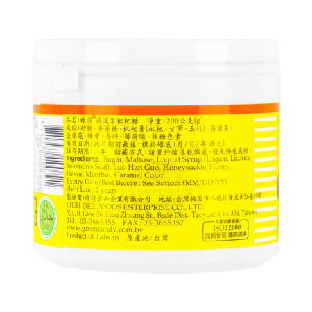 赤ナマコ500g×2個。白バイ500g。lemon！ 赤ナマコ500g×2個。白バイ500g。lemon！ 赤ナマコ500g×2個。白バイ