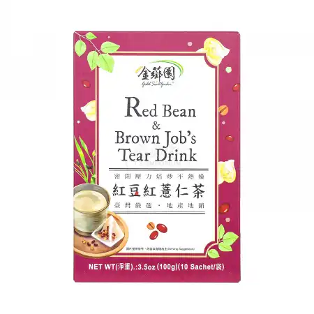 台湾金芗园 红豆红薏仁茶 10pcs/100g 【密闭压力焙炒不热燥】