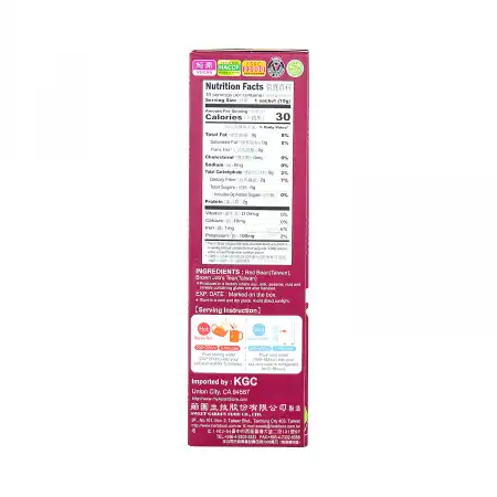 台湾金芗园 红豆红薏仁茶 10pcs/100g 【密闭压力焙炒不热燥】