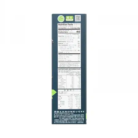 台湾金芗园 黑豆茶 12pcs/120g 【密闭压力焙炒不热燥】